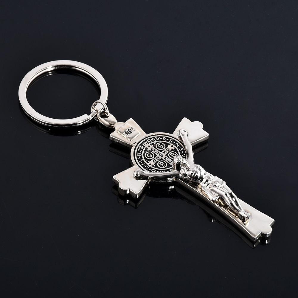 Exquisite God&Cross Key Ring