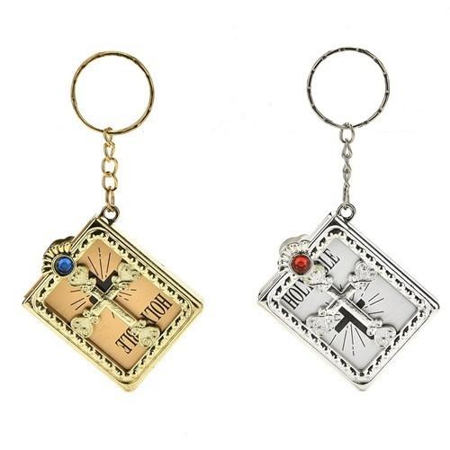 Excellent Cross Bible Keychain Style