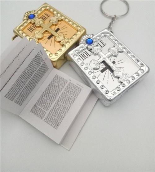 Excellent Cross Bible Keychain Style